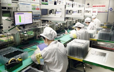 福建省電子信息集團 電子產品技術開發的創新實踐與前景展望